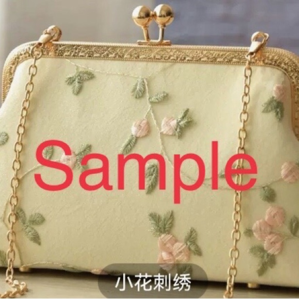 DIY CROSSBODY BAG